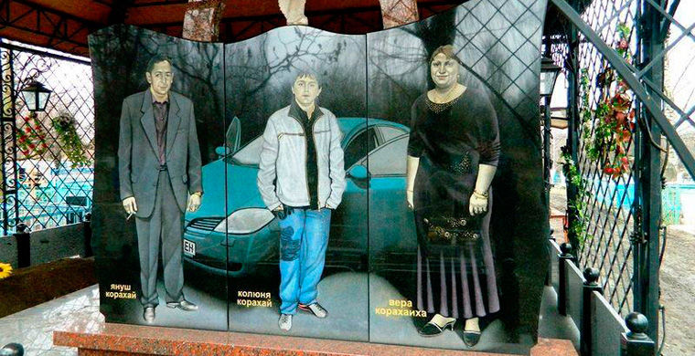 особенности цыган, национальные привычки цыган, всё о цыганах