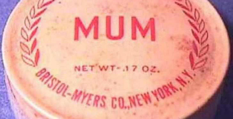 Немытая Европа, как относились к личной гигиене в древние времена