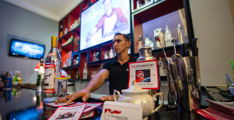 Национальные табу, запреты на Кубе, чего нельзя делать на Кубе