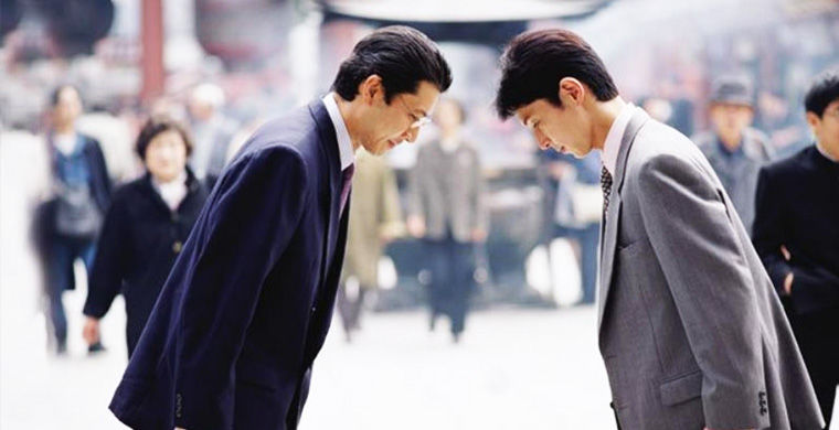 национальные особенности жителей Японии, всё о японцах