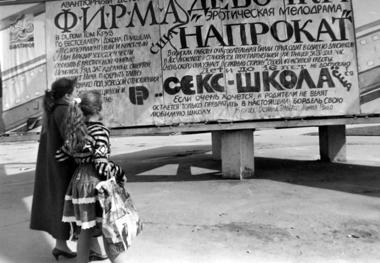 Исторические кадры, редкие архивные фотографии, исторические события, редкие фото звёзд