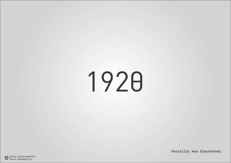 Новая порция дат, изображённых в виде исторических событий, в которых в них произошли Леван Патсинашвили, Давид Бабиашвили, даты изображенные в виде исторических событий