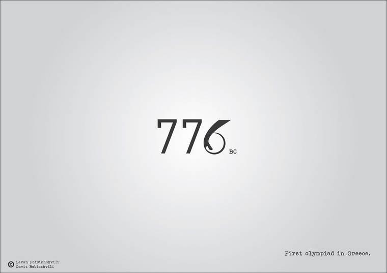 Новая порция дат, изображённых в виде исторических событий, в которых в них произошли Леван Патсинашвили, Давид Бабиашвили, даты изображенные в виде исторических событий