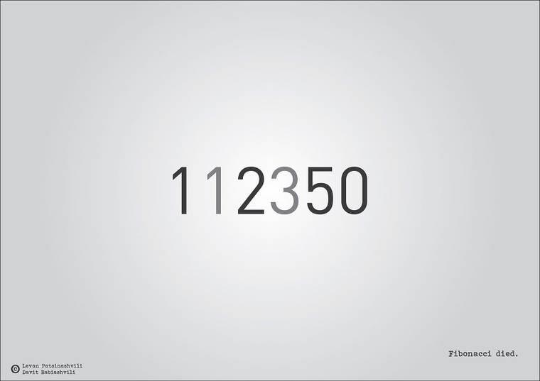 Новая порция дат, изображённых в виде исторических событий, в которых в них произошли Леван Патсинашвили, Давид Бабиашвили, даты изображенные в виде исторических событий