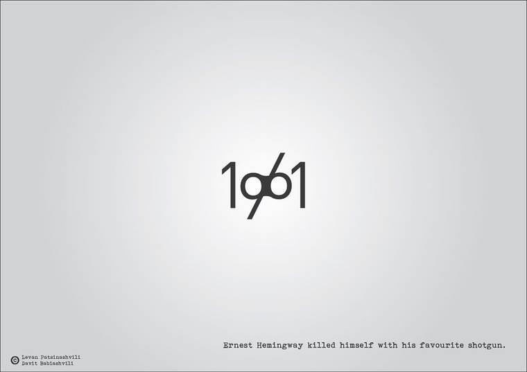 Новая порция дат, изображённых в виде исторических событий, в которых в них произошли Леван Патсинашвили, Давид Бабиашвили, даты изображенные в виде исторических событий