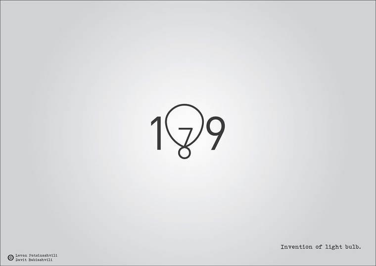 Новая порция дат, изображённых в виде исторических событий, в которых в них произошли Леван Патсинашвили, Давид Бабиашвили, даты изображенные в виде исторических событий