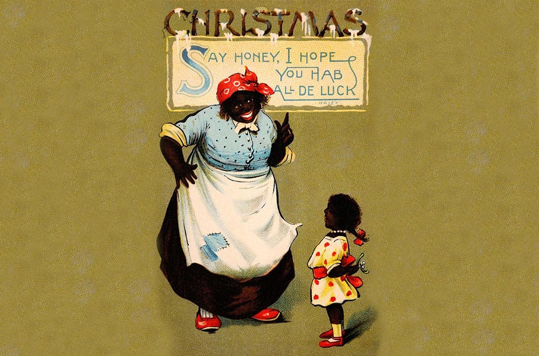 странные открытки, открытки новогодние