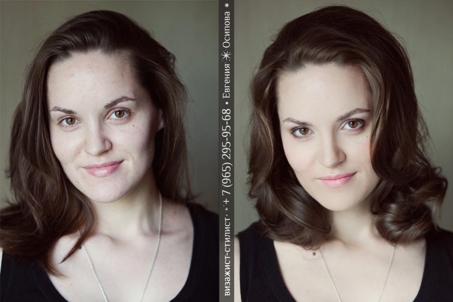 до и после макияжа, визажист Евгения Смирнова