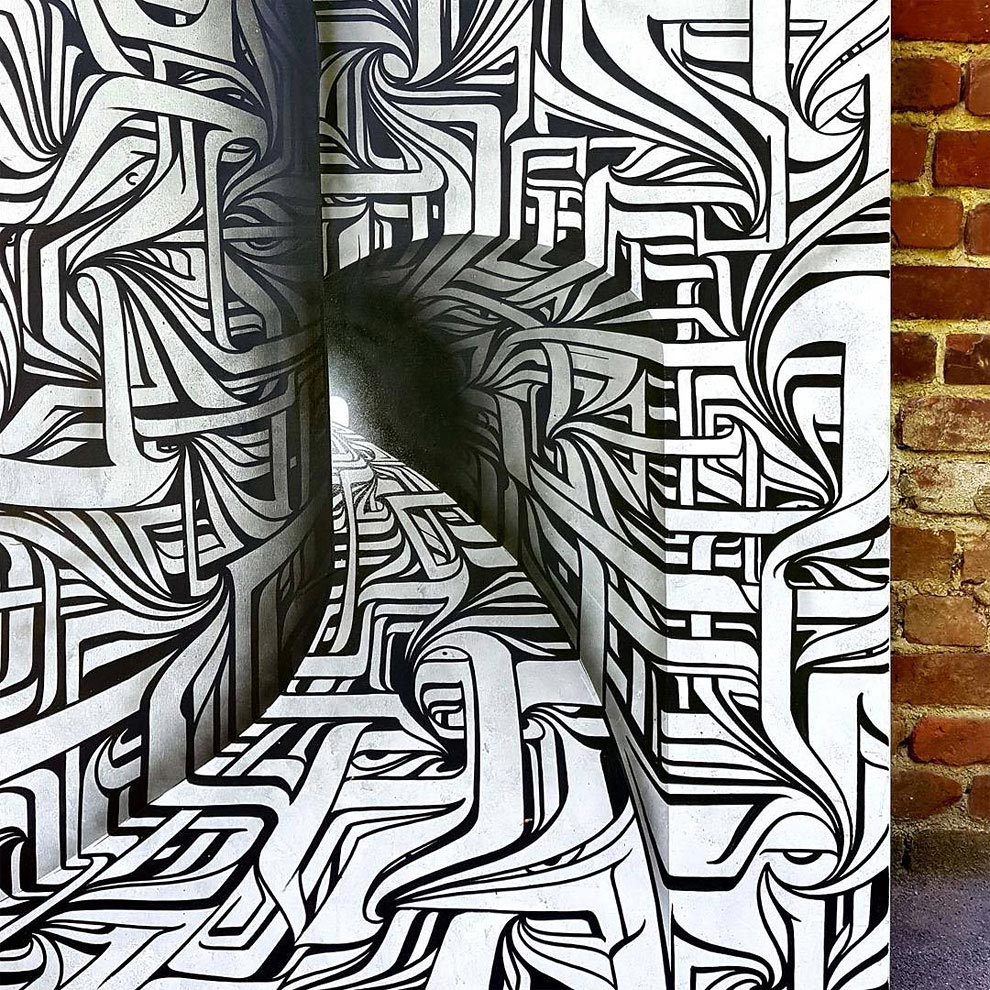 граффити оптические иллюзии, граффити портал в параллельную вселенную, Фыекщ