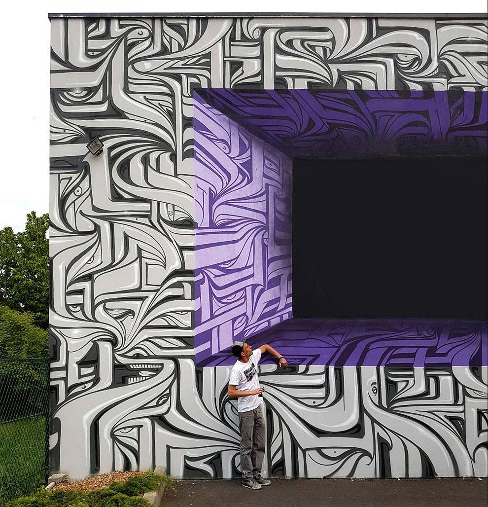 граффити оптические иллюзии, граффити портал в параллельную вселенную, Фыекщ