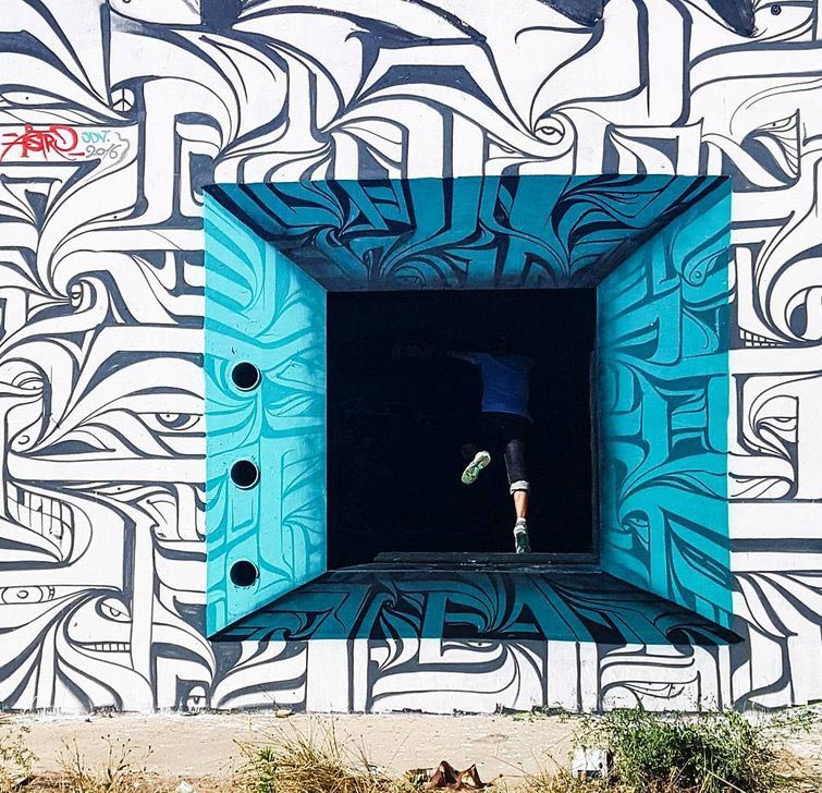 граффити оптические иллюзии, граффити портал в параллельную вселенную, Фыекщ