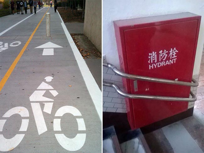 нелепые творения архитекторов, абсурд от архитекторов, провалы в дизайне