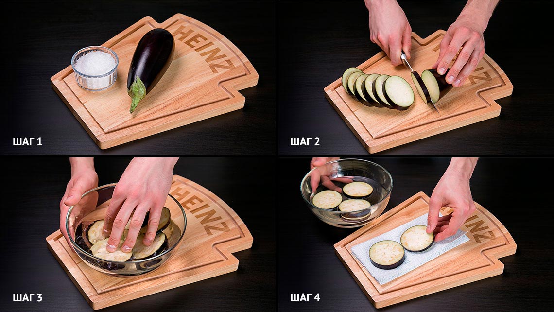 кулинарные лайфхаки, советы от шеф-повара