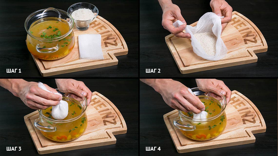 кулинарные лайфхаки, советы от шеф-повара