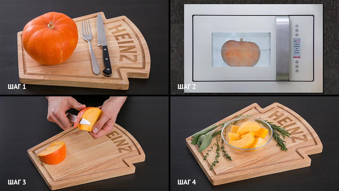 кулинарные лайфхаки, советы от шеф-повара