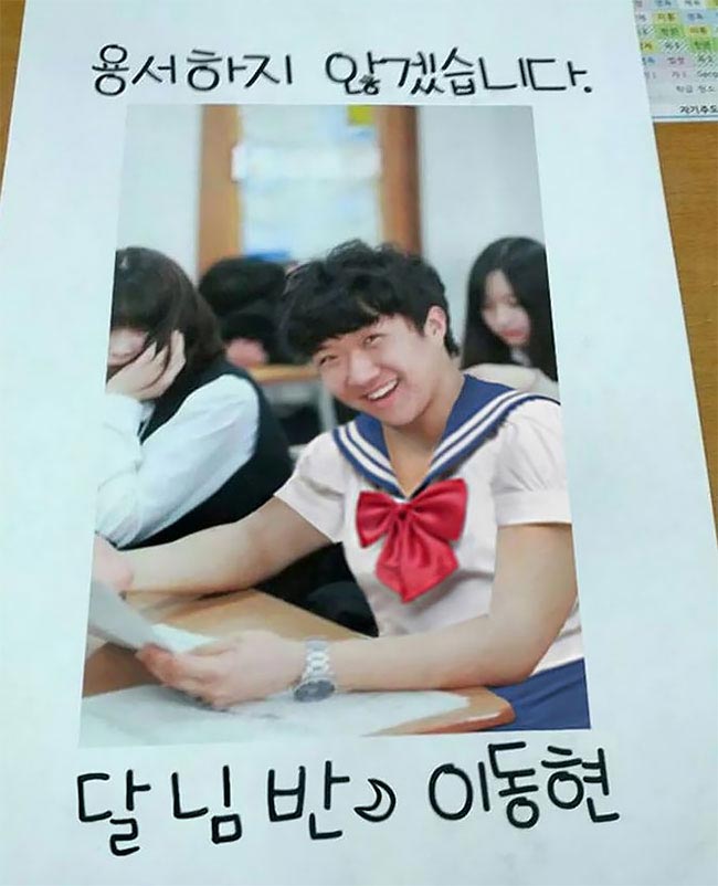 фотошоперы затроллили, смешной фотошоп, фотожабы