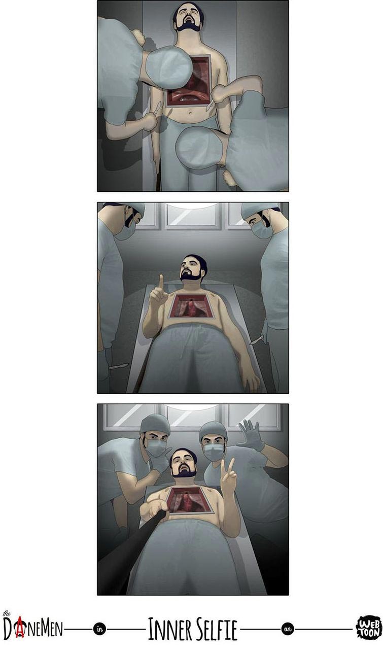 смешные комиксы, комиксы с неожиданным концом, комиксы без слов, Дэвид Данмен, David Daneman