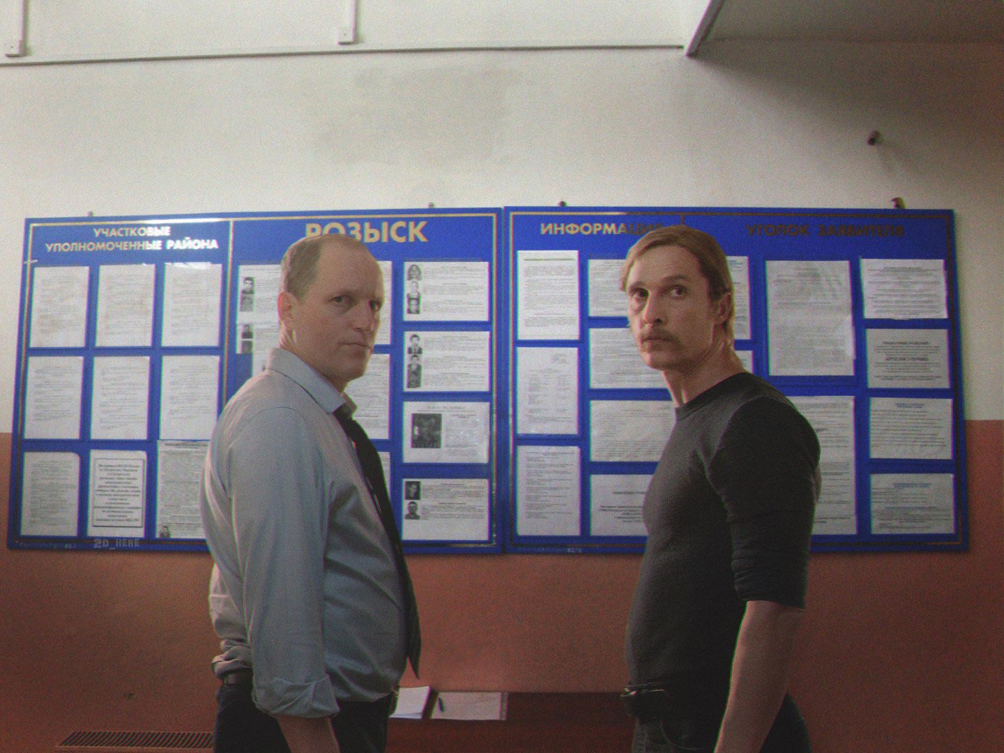 зарубежные фильмы снимали в России, 2D Among Us