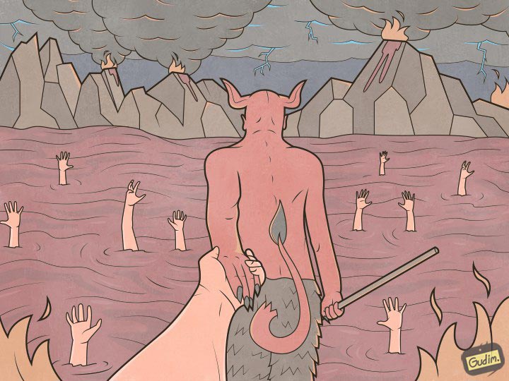 Антон Гудим, Gudim