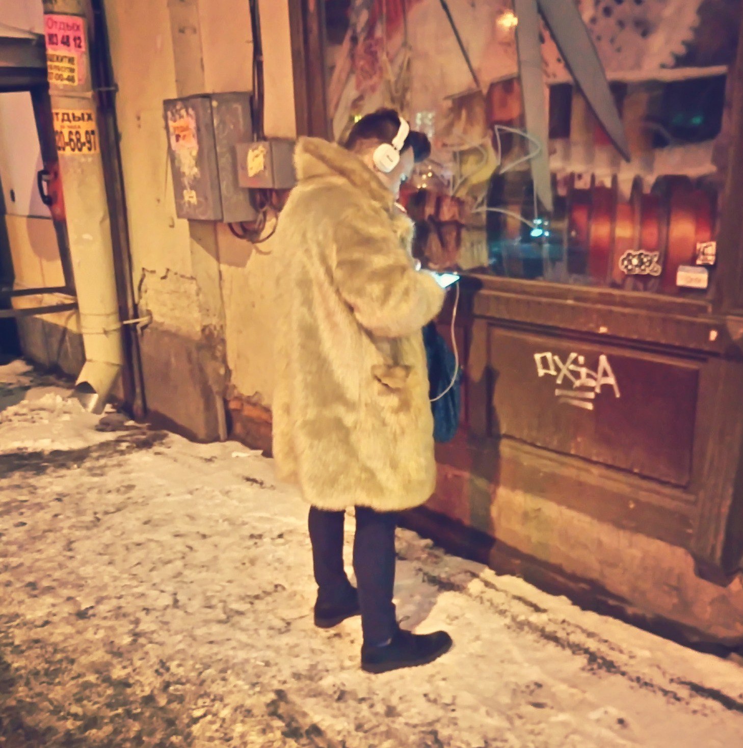 мода петербургских улиц, безумная мода Питера