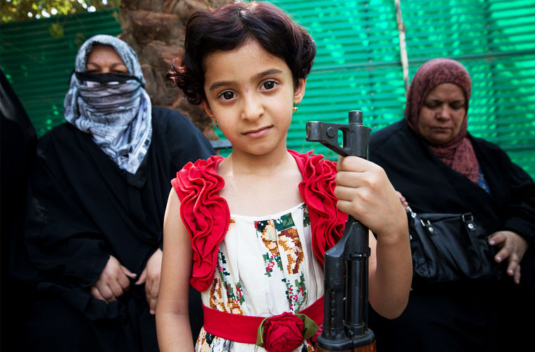 Страны лучше родиться мужчиной, страны не уважают женщин