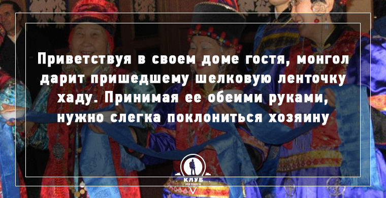 необычные приветствия, приветствия из разных стран 