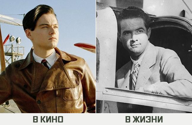 как выглядели исторические личности в реальной жизни, как на самом деле выглядели герои фильмов,