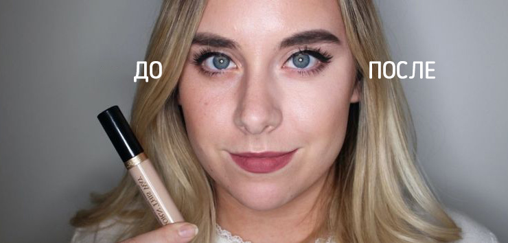 12 ошибок при нанесении теней, способных испортить весь макияж ошибки при нанесении теней, ошибки амкияжа