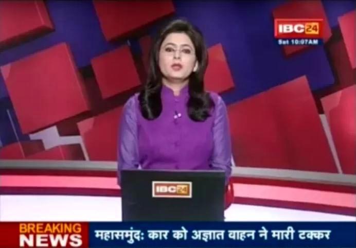 Суприт Кор, Supreet Kaur, ведущая новостей смерть мужа, ведущая новостей смерть мужа в прямом эфире