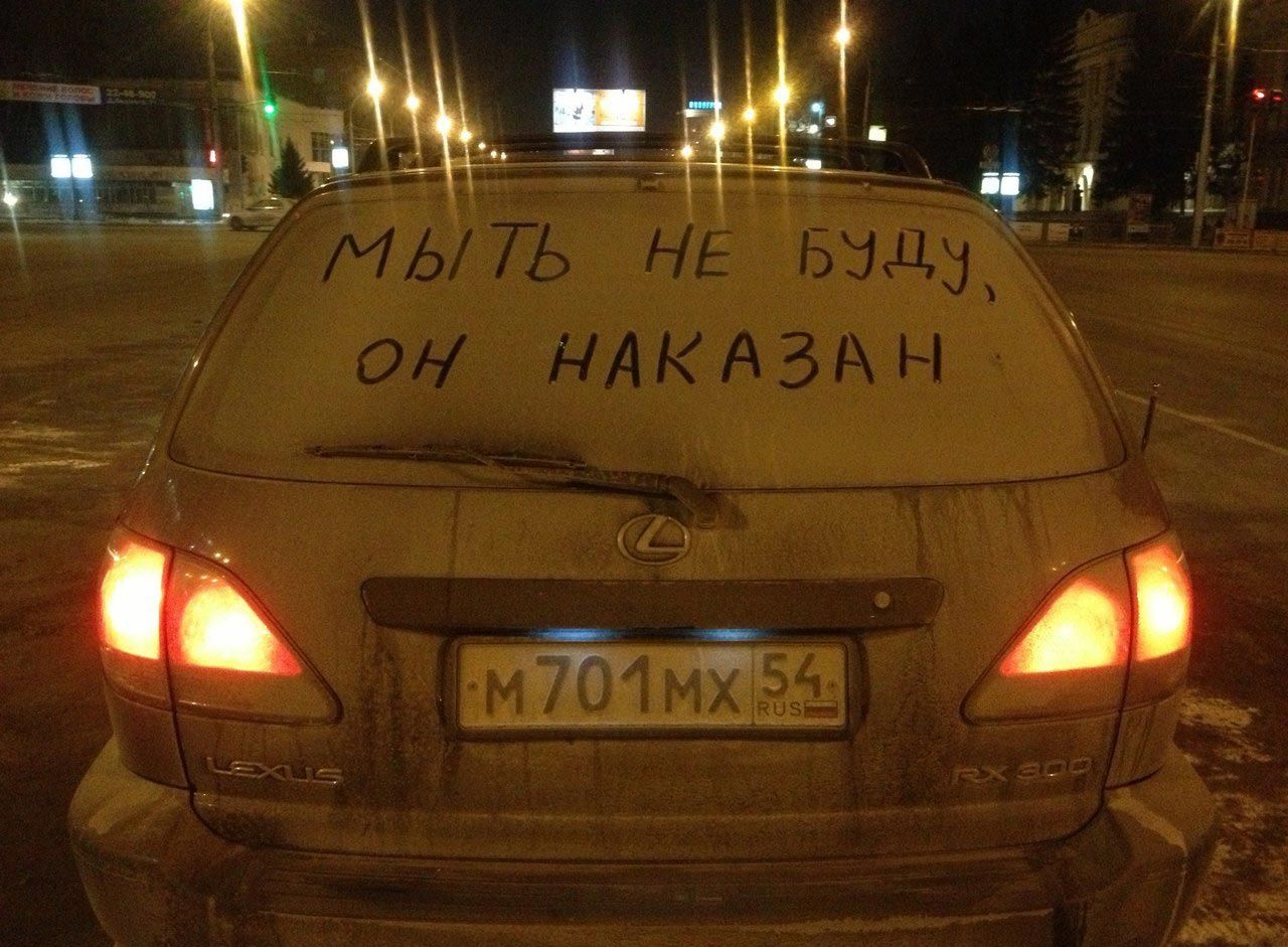 факты о россии глазами иностранцев, что иностранцы думают о русских 