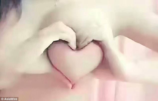 сиськосердце, грудь в форме сердца