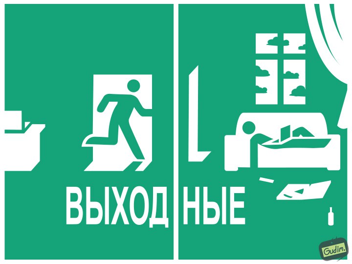 антон Гудим, gudim 