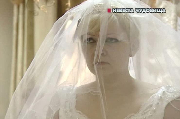 Женщины полюбившие маньяков, жёны серийных убийц