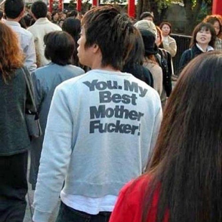 китайские футболки, надписи на китайских футболках, надписи на футболках китай