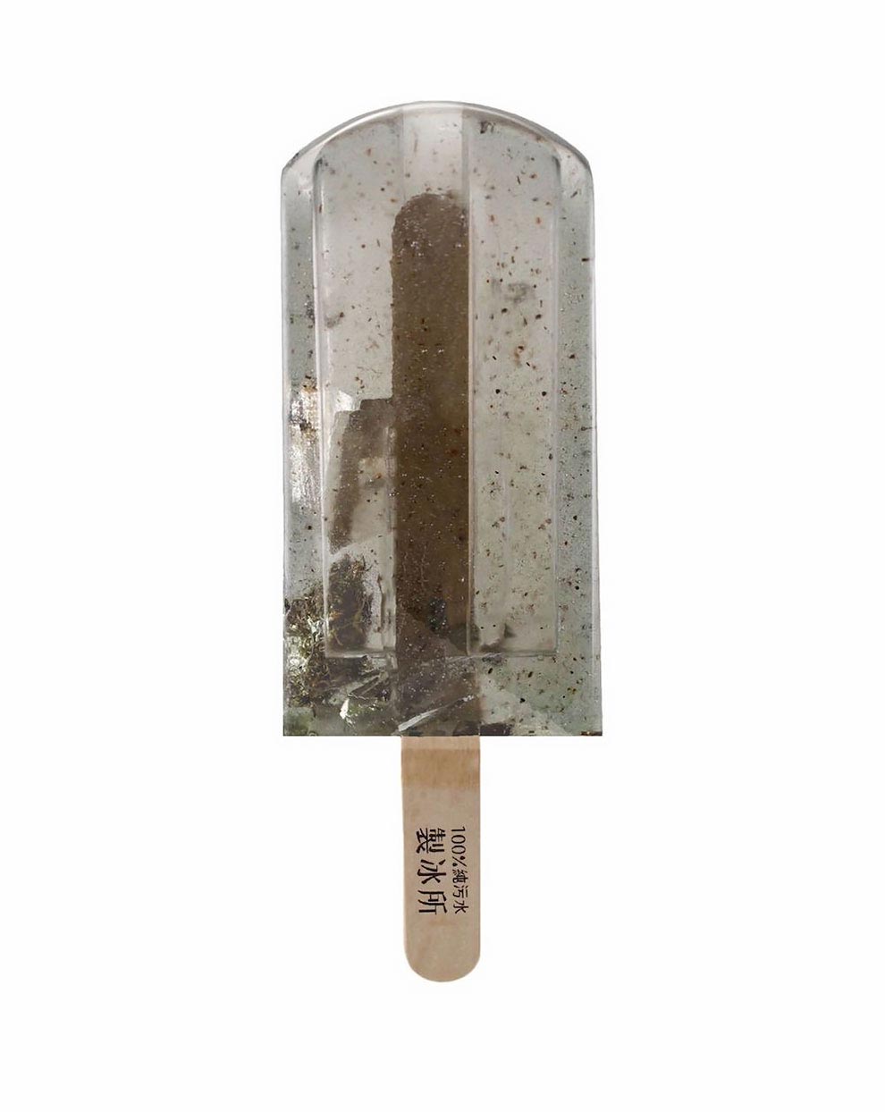 мороженое из сточных вод, мороженое из грязной воды