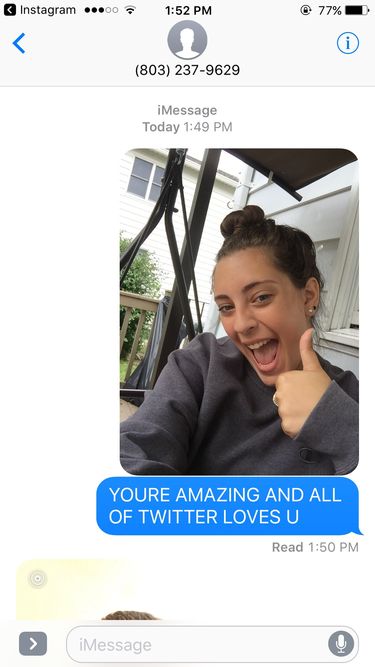 отправил фото на неправильный номер, отправил фотографии на неправильный номер