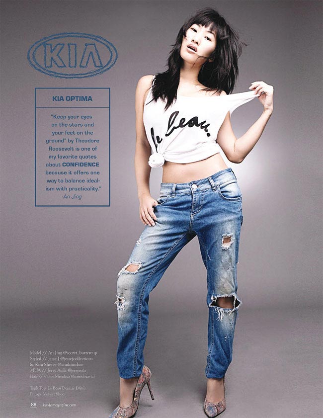 What if Cars Were Supermodels, марки автомобилей выглядели бы как девушки, Виктория Пашута