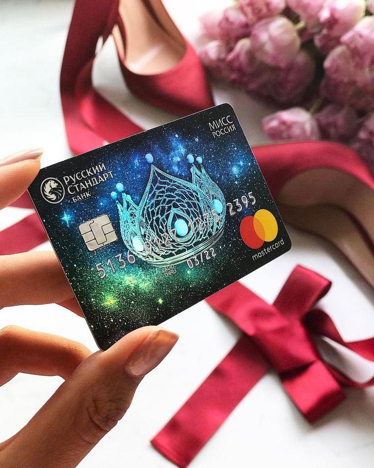 Полина Попова, победительница конкурса Мисс Россия-2017, титул Мисс Россия-2017