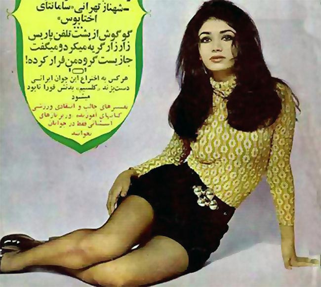 Красивые иранские женщины (105 фото)