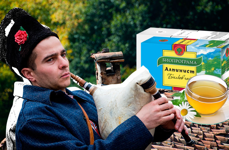 национальные особенности жителей Болгарии, всё о болгарии