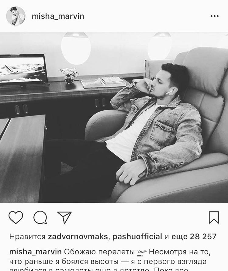 В Москве можно арендовать частный самолет, чтобы просто сфотографироваться для Instagram Private Jet Studio, фотосессия на борту самолёта, фотосессия на борту личного самолёта, личный самолёт в москве