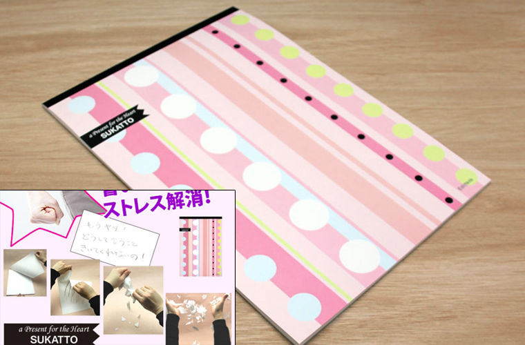 наказанные вещи, колокол без языка, сапоги сталина