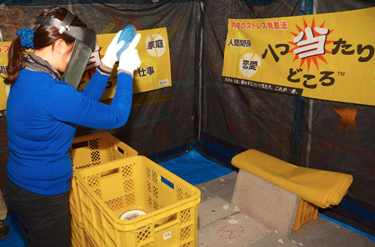 наказанные вещи, колокол без языка, сапоги сталина