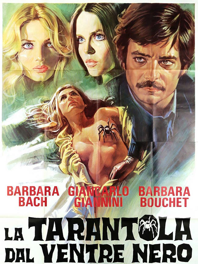 обход цензуры, способ обойти цензуру