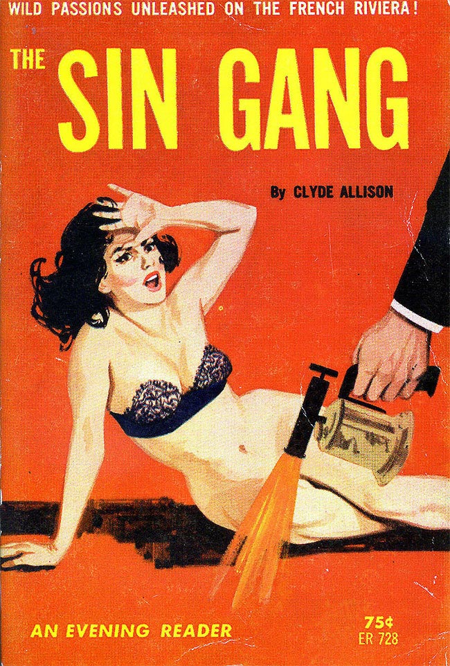 обход цензуры, способ обойти цензуру