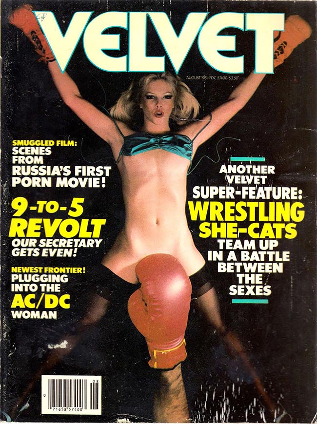 обход цензуры, способ обойти цензуру