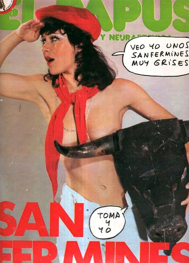 обход цензуры, способ обойти цензуру