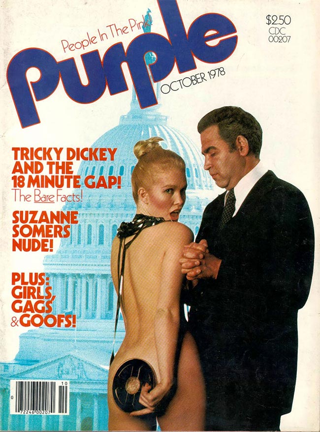 обход цензуры, способ обойти цензуру