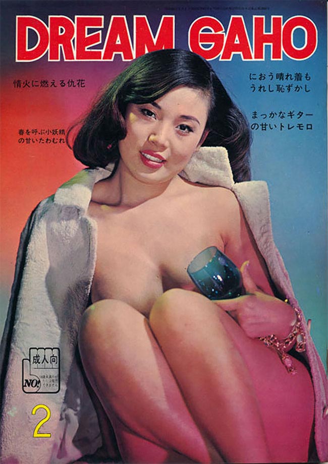 обход цензуры, способ обойти цензуру