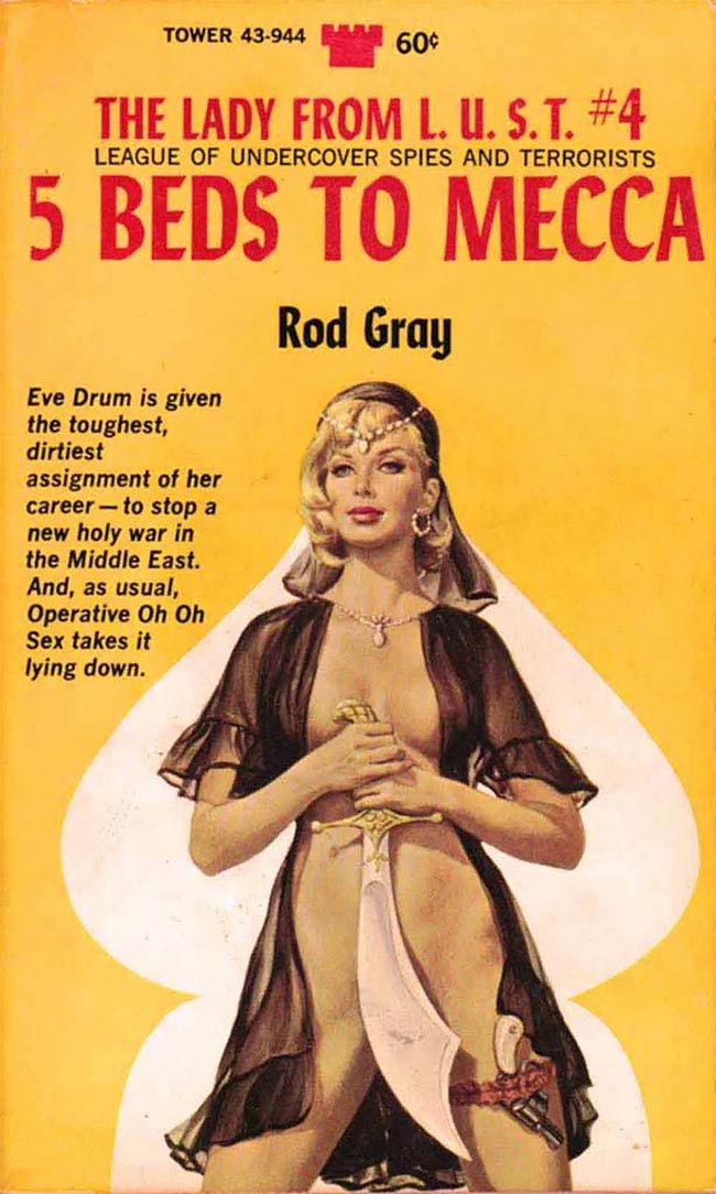 обход цензуры, способ обойти цензуру